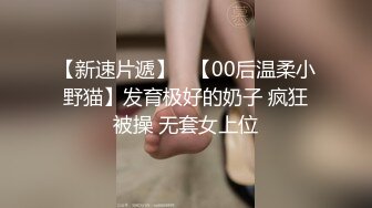 麻豆传媒 MD0186 欲女姑姑渴望鲜肉 狂热抽送年轻肉棒