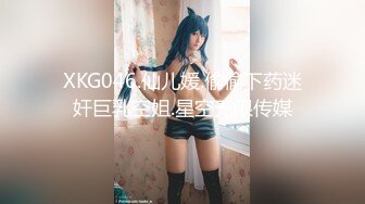 300NTK-759 【Fカップ美巨乳の軽エロ界隈No.1美少女！！】サービスも！！オッパイましまし！！どちゃくそスケベ…だ！！け！！ど！！最後の砦は難攻不落の本番NG！！そこはオトナのテク&経済力でバシバシ攻めれば…！！勝手に痴女スイッチオンで快楽貪る能動的2回戦のヌルヌルローション騎乗位で勝手に