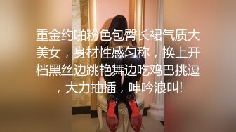 【大屌中年老哥酒店约骚女】一来就坐在身上调情，操沙发上先来一炮，转战床上骑乘大屌插入，张开双腿暴力深插