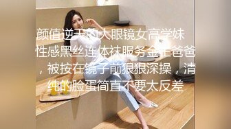 漂亮美女吃鸡啪啪 被大吊猛小伙多姿势操的求饶 逼都快操废了