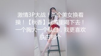 【极品媚黑❤️ 新版】沉迷黑人大屌的爆乳女教师❤️超屌猛男再操极品爆乳骚货 直接内射