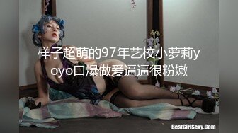  户外3P，凌晨一点半几个00后驱车到郊外打野战，小萝莉怕鬼，男主说应该是鬼怕我们