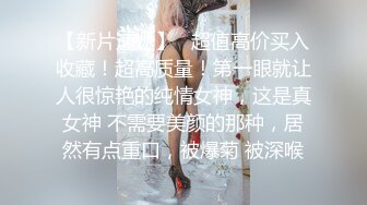 无码av高潮喷水无码专区线