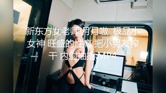 黑丝轻熟女 啊好硬好舒服 戴套 我不射在里面 被你操死了 先聊聊天从沙发操到床上 最后拿掉套套强行插入 被小哥各种猛怼