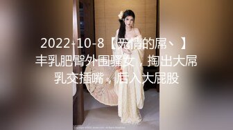 【咬一口兔娘】顶流网红！推特高颜露脸极品女神嫩妹私定，瑜伽私教课芭比裤骆驼齿全裸一字马无毛美鲍十分诱人