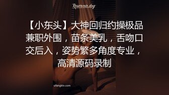 【真实勾搭巨乳气质美女老板】奶子坚挺圆润，购物中心厕所操逼，紧张又刺