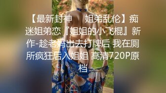  巨乳美少妇，经常出去玩要约到1000个男人 滴蜡卖力交 大屁股无套骑乘喜欢谈性经历