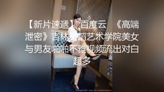  最强 乱伦鬼父 海角老淫 进阶新作萝莉女儿学习看片做爱 白虎馒头穴极度诱人