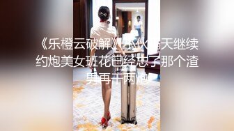 大神跟瑜伽网红嫂子乱伦??这次完了嫂子好像怀孕了这可怎么办？