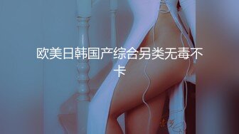 真正的女神，顶尖的，【晴蜜桃】颜值~身材，顶级诱惑 (1)