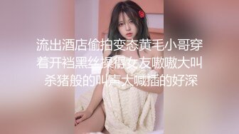 给小母狗口吐了