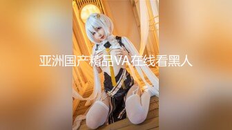 【新速片遞】   ✿御姐女神✿ 最新极品推特网红尤物女神▌桥本香菜▌老师玉足调教肉棒 湿滑淫丝挑逗榨精 爆裂黑丝嫩穴梅开二度飙射