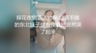 【新片速遞】    白虎美穴唯美小仙女✅福利私拍 萌萌的外表又纯又欲 青春的肉体活力四射，白虎美穴紫薇插出白浆