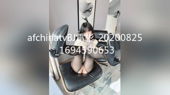 STP31915 ✿极品嫩萝✿ 新晋05后玲珑娇嫩胴体美少女▌小爱▌契约性魅魔 淫纹嫩穴紧致榨精 超爽爆肏 糯湿滑白虎穴淫靡美态