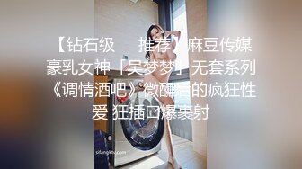  肉嘟嘟的奶胸妹子和纹身男友无套，卖力再超多姿势角度操逼