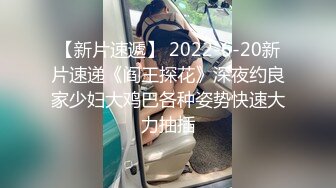 长腿蜜桃臀女神【清绾】收费大秀~顶级美腿套~黑丝高跟道具自慰 (202)