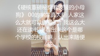 【新速片遞】 ✨泰国蜂腰美乳马甲线「vava974」OF私拍合集 小只马也有极品身材(215p+41v)