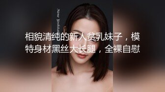 极品美熟女小伙子约艹极品熟女阿姨，服务到位，抠逼、舔美鲍、艹逼一气呵成，让阿姨爽歪歪！