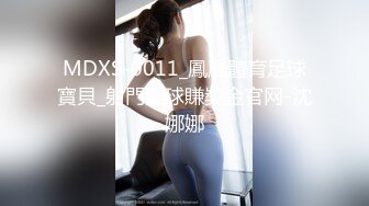 一路上被她舔脖子舔耳垂的，甜蜜的酥麻感充斥全身，继而又被她解开裤链掏出鸡巴玩弄，滑嫩的手掌不断抚摸龟头！