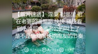 DYPE001 兴风作浪的姐姐 第一集 女优海选篇 抖阴影业