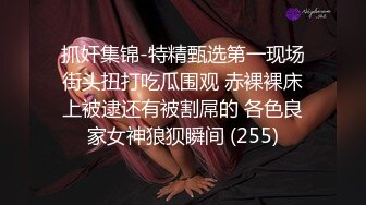 90后女孩粉红小穴做爱喜欢自己来回动还问这样算不算她在操我呢精彩国语对白