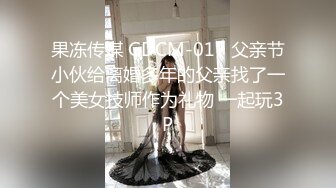 女操男健身女主/有全套-肛交-学妹-女神-淫语-足浴