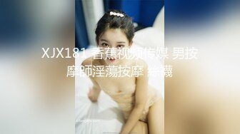 【超顶❤️媚黑淫交】极淫黑白反差交合 令女人痴狂的大屌雄腰 大战几百回合 性爱永动机