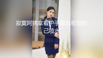 中文字幕 厉害这样的生活是个男的就羡慕啊，极品母女花