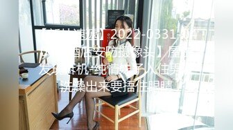  女神极品女友，颜值界的扛把子，先爬下给细腻交，无套后入，换了好多姿势