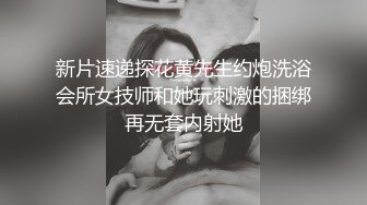 Transexjapan流出妖娆美妖TSchulin官方原片超清22部合集 (8)