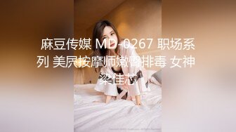 勾引苏州已婚多毛男到会所