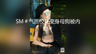 4p极品少妇，直接干到高潮！抖的厉害