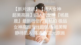 史上最高质量的外围女神之一，妖精的那种妖艳脸蛋儿