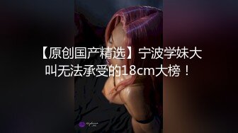 人妻老板又开始压榨男员工了