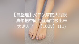   熟女探花_啪啪_约了个熟女质量还不错，同城约到的，主要看活好不好