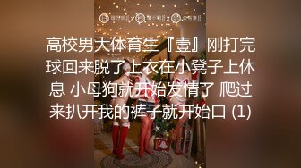 未流出7-23酒店偷拍 极品大长腿黑丝甜美超漂亮御姐！被大哥包养 很服帖，高分女神