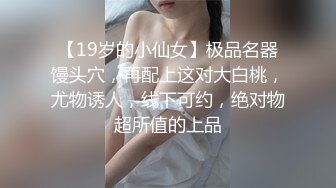 1500上门小少妇，风骚大奶子，黑丝诱惑淫荡小骚货很配合，激情啪啪干一炮！