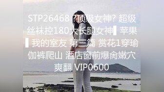 玩了多年的熟妇人妻，还是那么紧