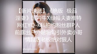 肉感十足颜值美女给炮友口交自慰诱惑，展示口活各种舔弄，单腿网袜翘起屁股露肥逼，张开双腿掰穴看着很紧