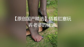 推特顶B王 蒂米 超嫩小骚逼 各种定制裸舞 弹力插弹力摇短视频 【180V】 (8)