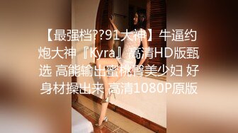 FC2PPV 2580480 【イタズラ】W大推薦の優等生チア部制服女子／過去最高レベル撮れ高！美尻＆濡れマン体質で生ハメ挿入中も尻肉ケイレン淫汁溢れ出し [有]