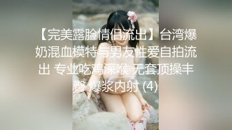 露脸才是王道！OF清纯可爱巨乳妹子【宫本山酒】订阅福利，海边露出道具紫薇，表里不一纯纯的反差母狗 (10)