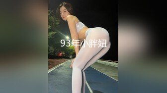 中年妇女姐妹花黑丝情趣揉奶玩逼道具抽插 伺候大哥的大鸡巴 深喉口交激情上位 让大哥后入爆草