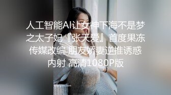   极品淫乱人妻北京夫妻露出颜射3P饮尿毒龙户外大胆做爱