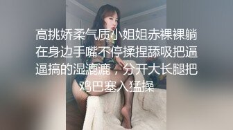 还能挤出奶水的小阿姨露脸一个人在家发骚挣外快，良家的风情脱光光听狼友指挥揉奶玩逼