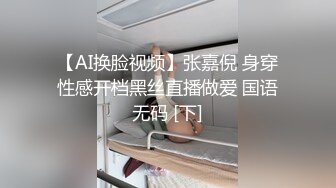 最新青春无敌！推特极品大奶宝藏级福利姬【甜腻酱】定制私拍，裸舞道具紫薇嘤嘤的淫叫相当诱人 (2)