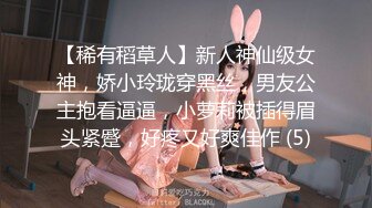 【JVID】极品美乳女神今晚我是你的白色小貓 小貓呻吟讓人受不了