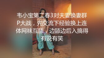  舞蹈女神 极品艺校舞蹈系健身教练女神，劲爆泄密出轨！超高颜值！如玉般的身体