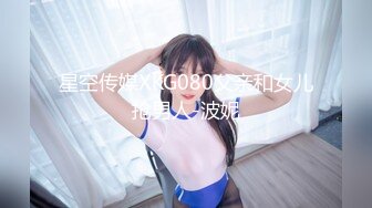 操黑丝漂亮少妇 啊啊 好舒服 哪里舒服 骚穴舒服 啊啊 叫声很好听 小贫乳 无毛鲍鱼