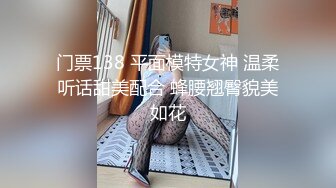 阳台后入少妇